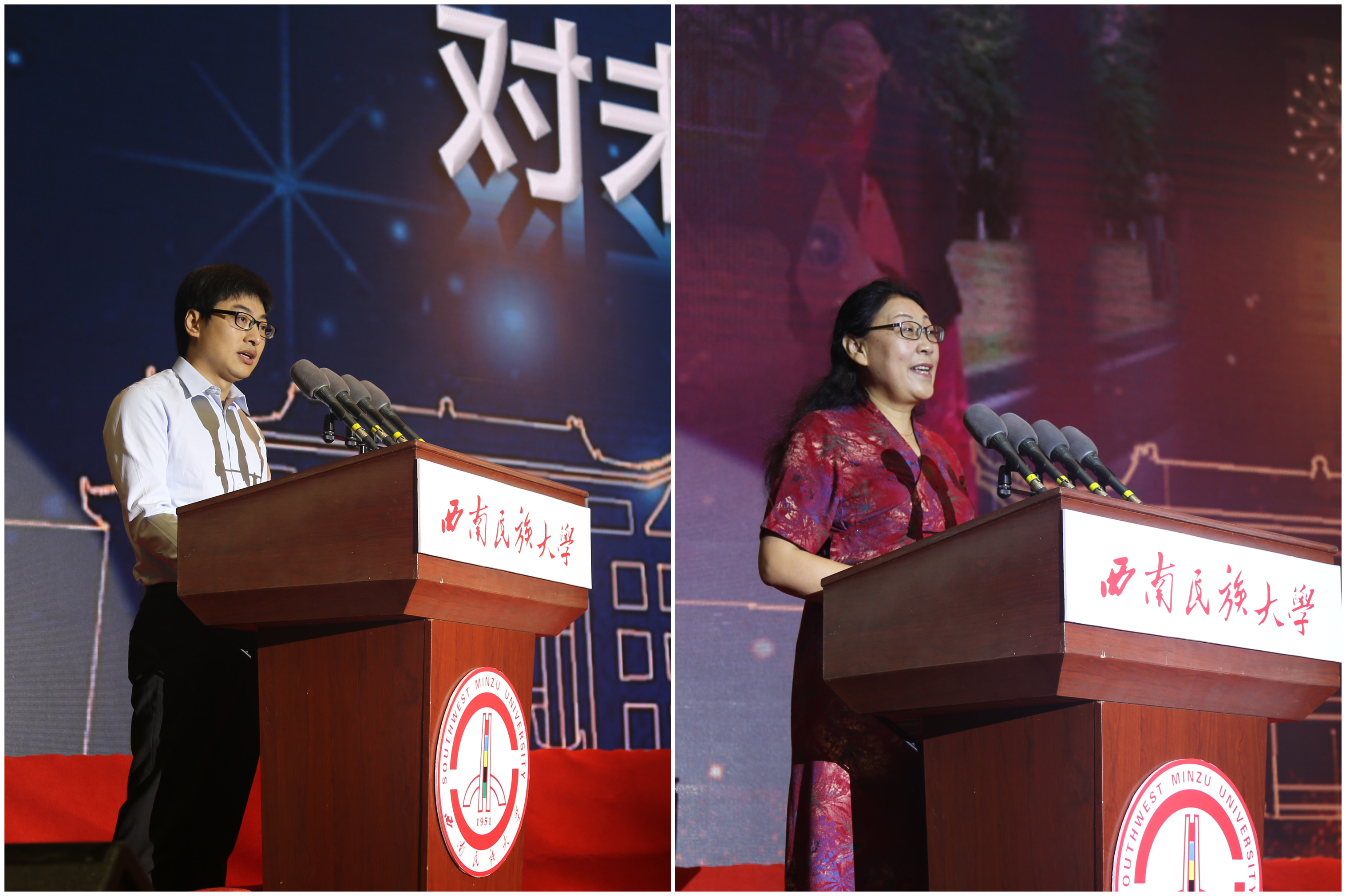 Statements by representatives of alumni and teachers