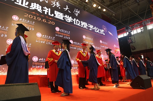 Degree award ceremony