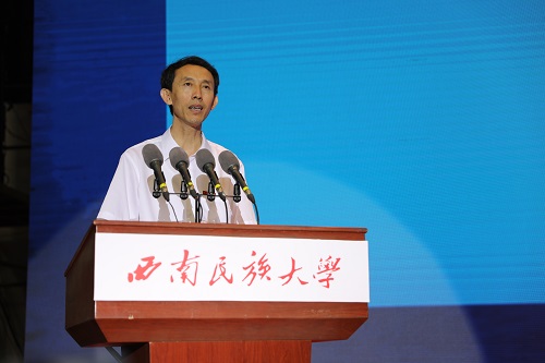 Liu Yubin, president of SUM, sent a message